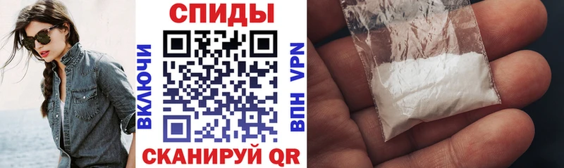 Amphetamine 97%  цена   Лесосибирск 