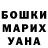 Amphetamine 98% Elena Murlikina