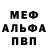 Экстази VHQ Blessings AMIN
