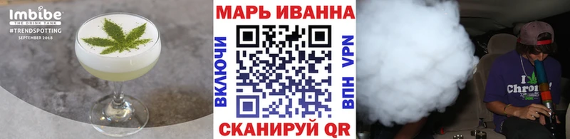 Печенье с ТГК марихуана  купить   Лесосибирск 