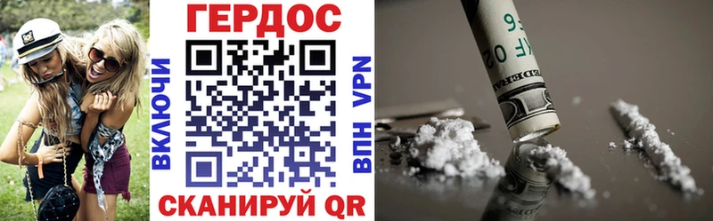 darknet официальный сайт  Лесосибирск  ГЕРОИН Heroin  кракен рабочий сайт 