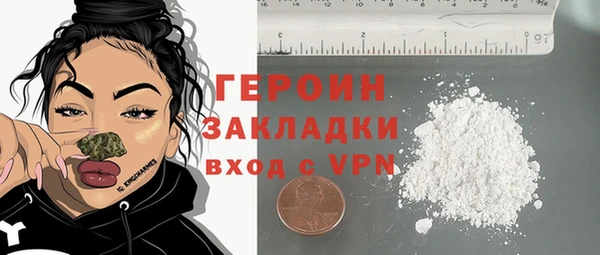 метадон Алексин
