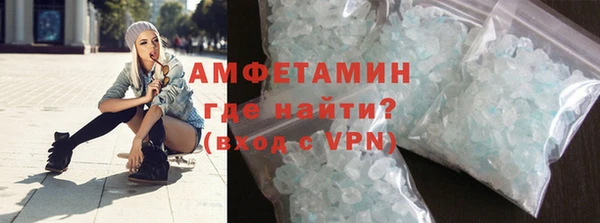 метадон Алексин