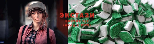 каннабис Алексеевка