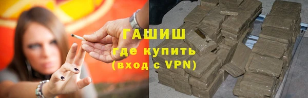кокаин VHQ Алзамай