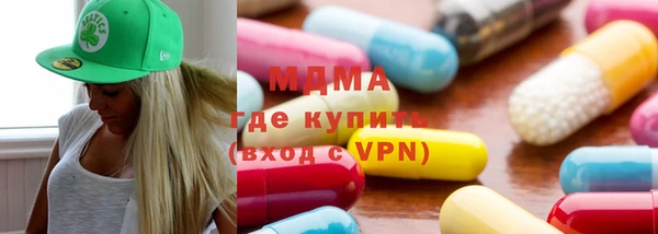 кокаин VHQ Алзамай