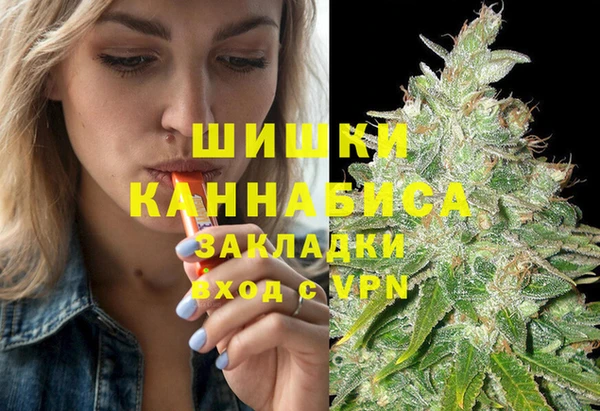 каннабис Алексеевка