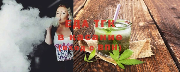 каннабис Алексеевка