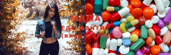 метадон Алексин
