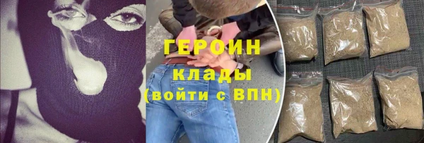 метадон Алексин