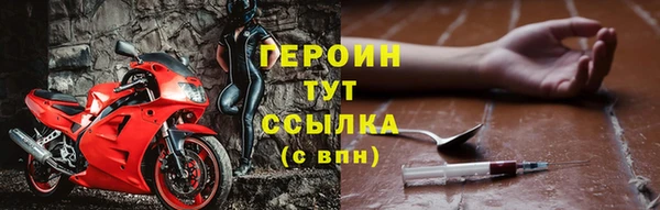 сатива Новокубанск