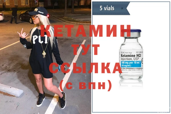 кокаин VHQ Алзамай