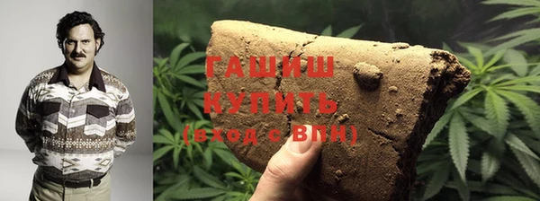 кокаин VHQ Алзамай