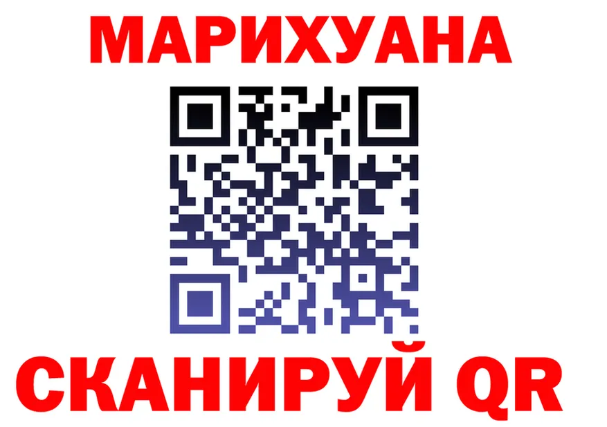 МЕФ 4 MMC зеркало shop MEGA Лесосибирск