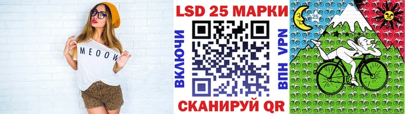 купить закладку  сайты даркнета состав  Марки N-bome 1,5мг  Лесосибирск 