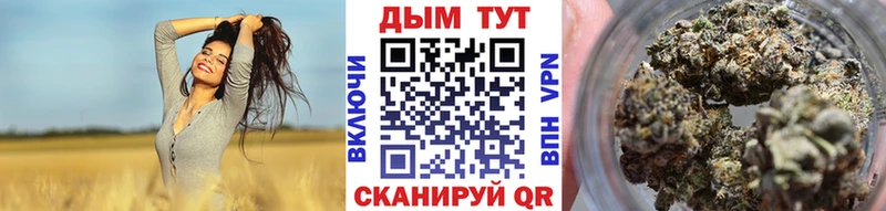 Марихуана семена  Лесосибирск 